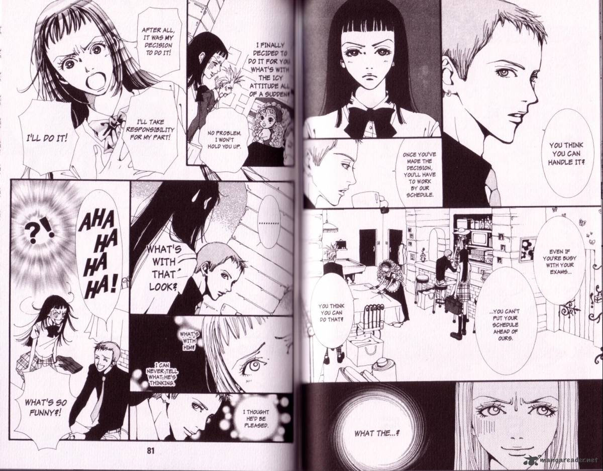 Paradise Kiss 1 39