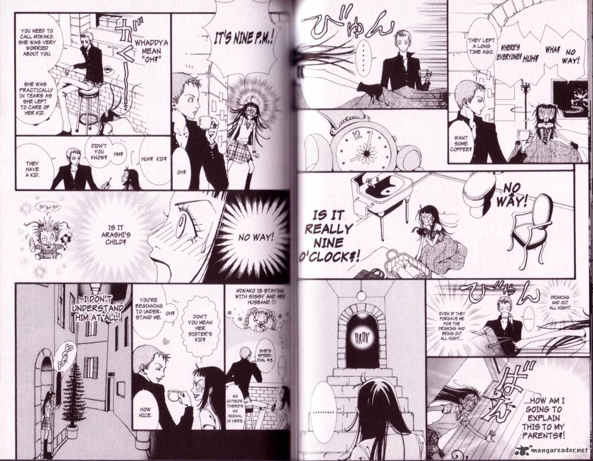 Paradise Kiss 1 43