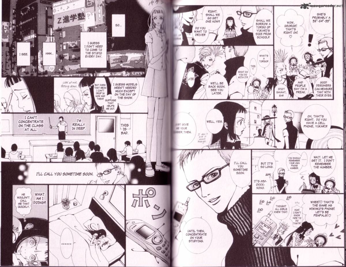 Paradise Kiss 1 48