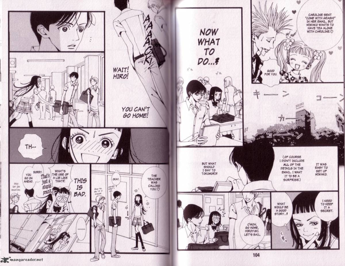 Paradise Kiss 1 51