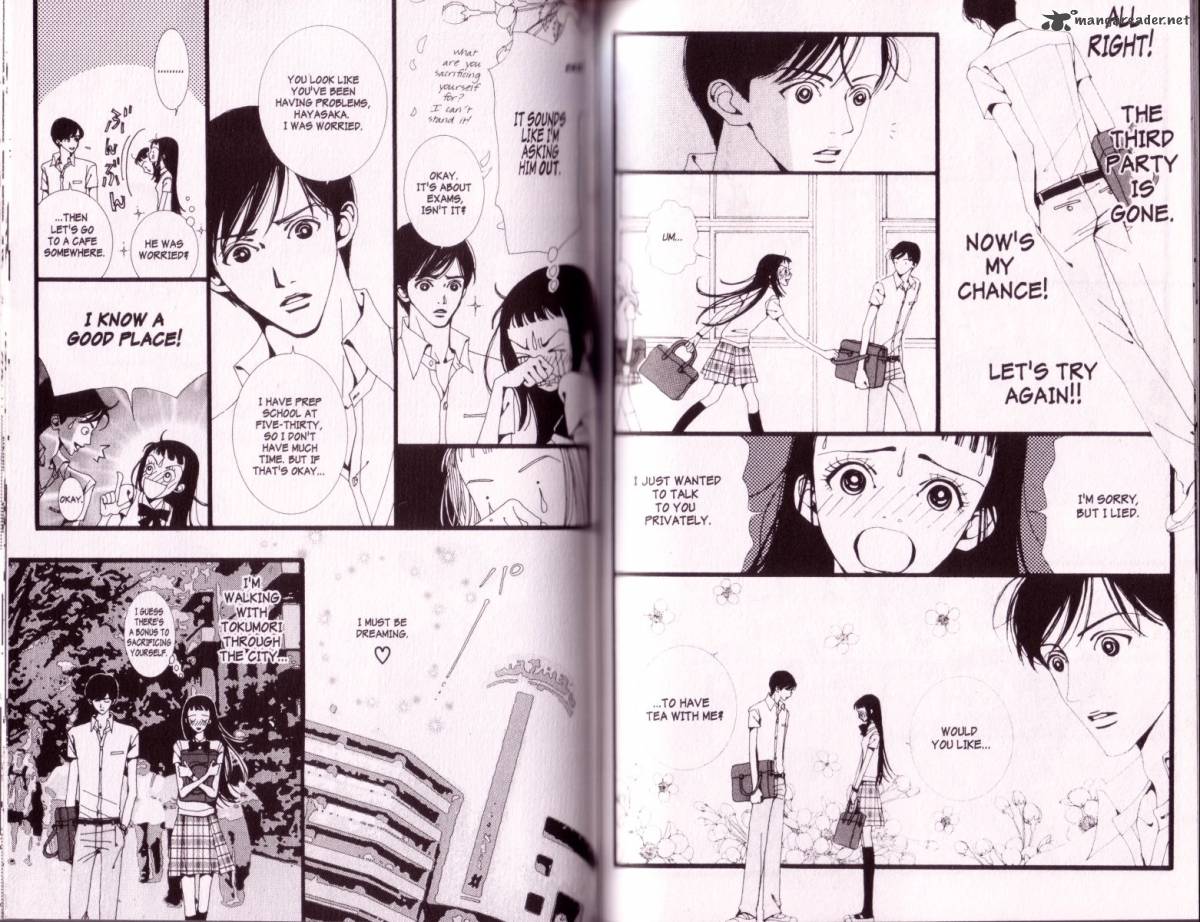 Paradise Kiss 1 52