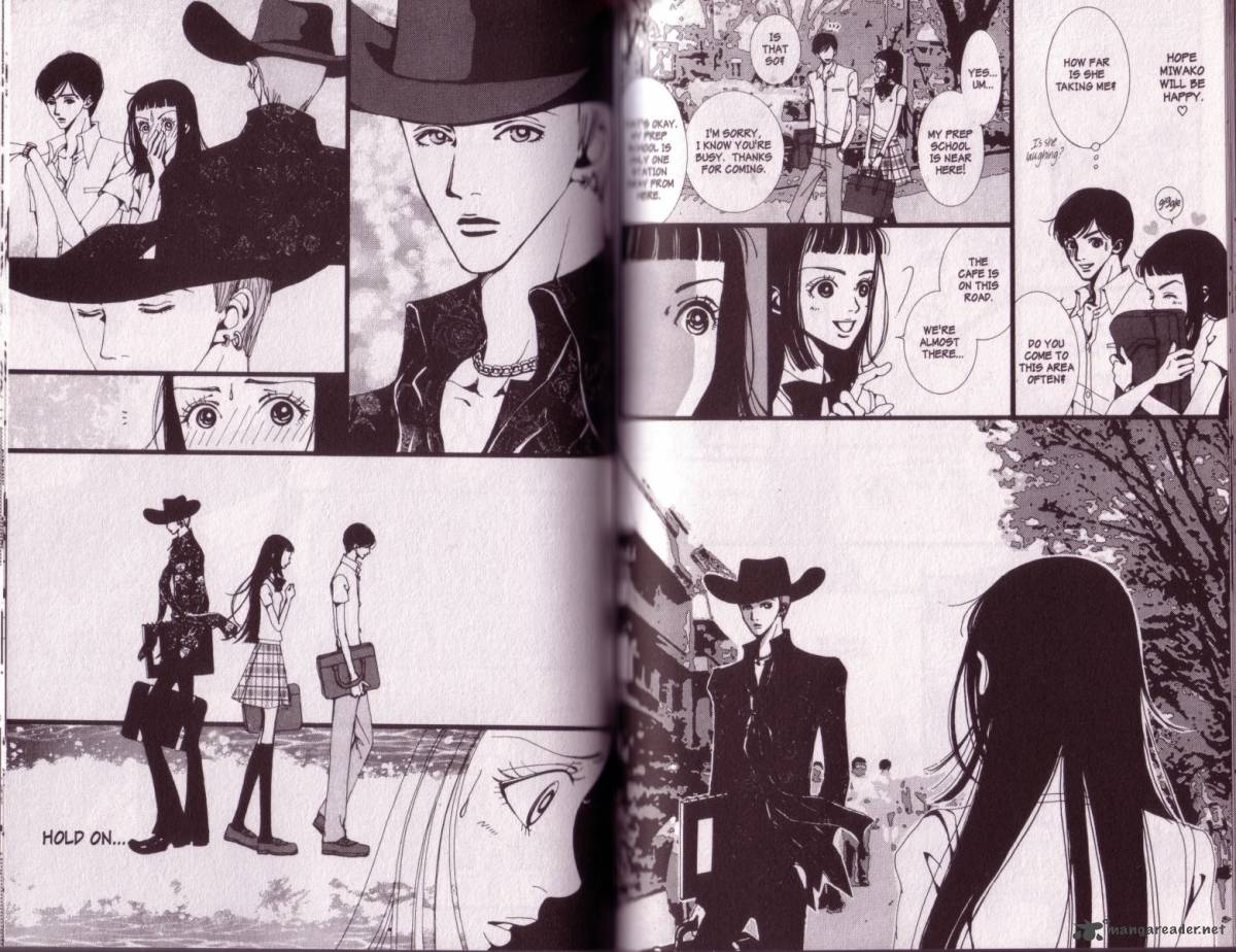 Paradise Kiss 1 53