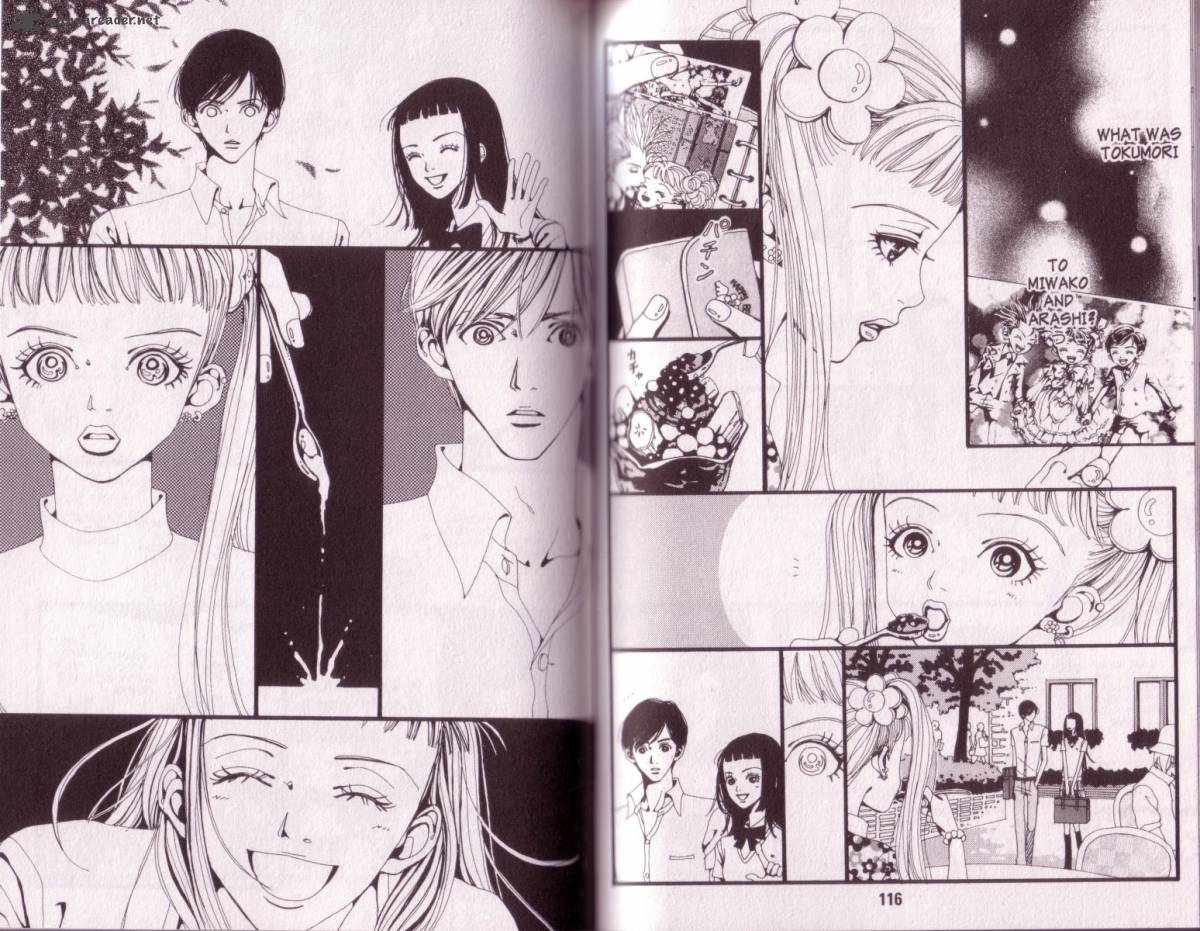 Paradise Kiss 1 57