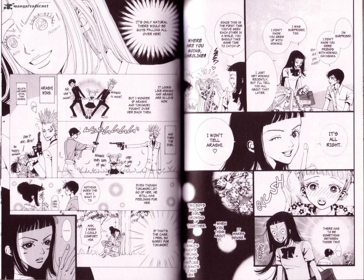 Paradise Kiss 1 59