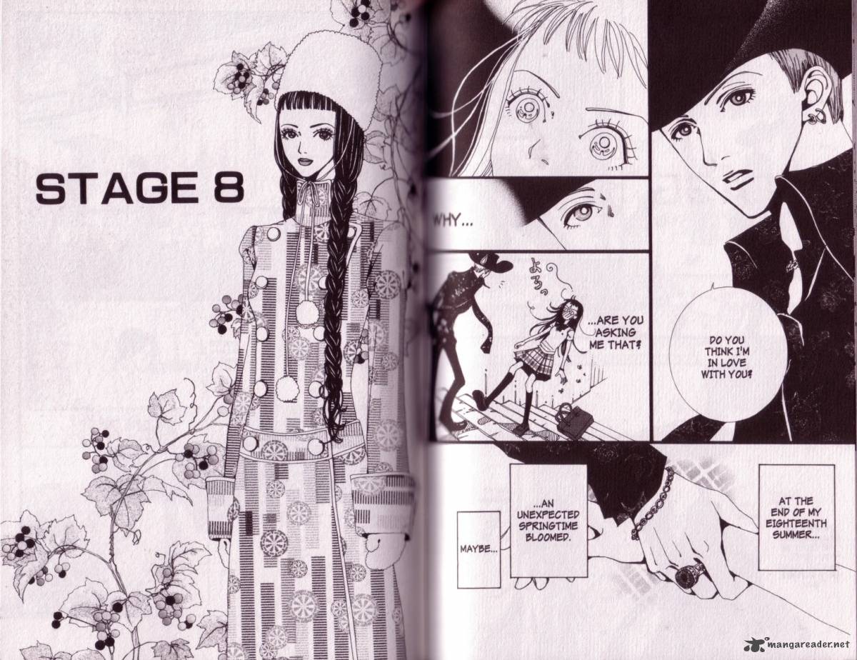 Paradise Kiss 1 62