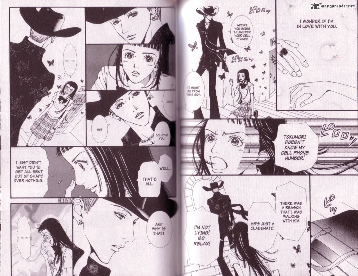 Paradise Kiss 1 66