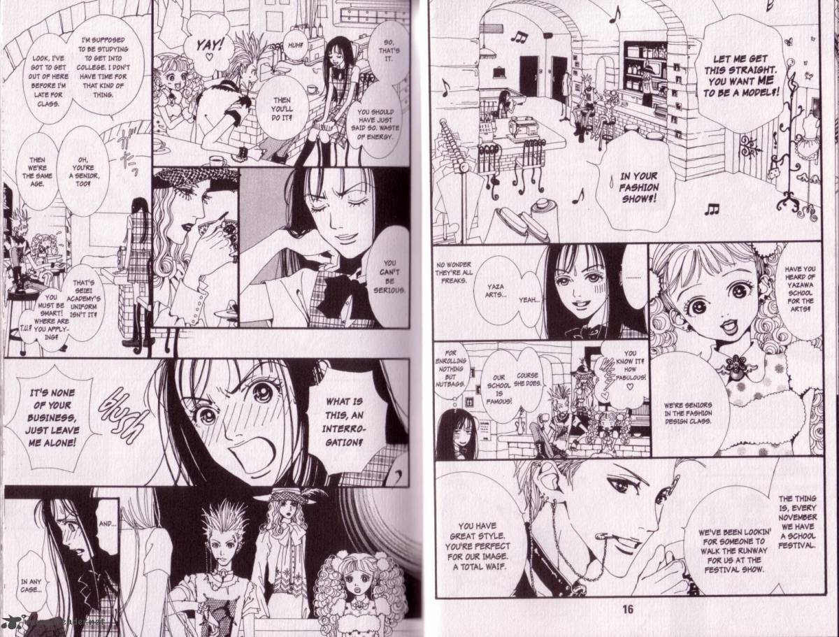 Paradise Kiss 1 7