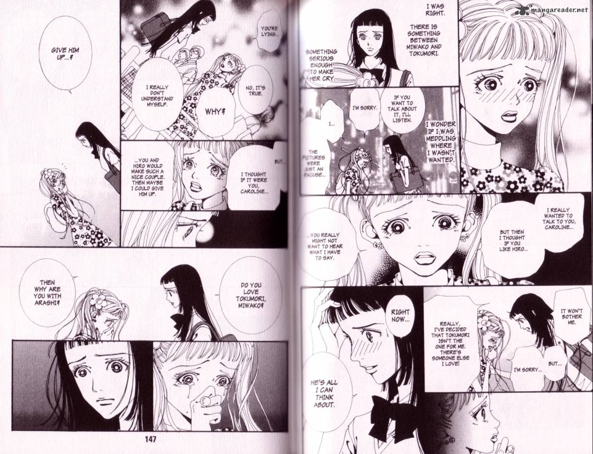 Paradise Kiss 1 72