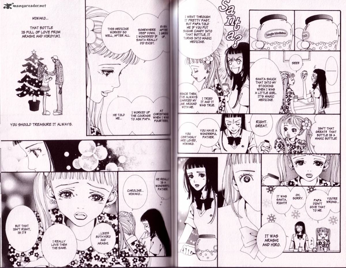 Paradise Kiss 1 74