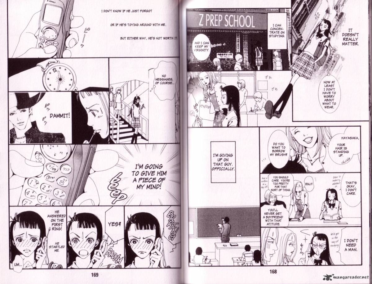 Paradise Kiss 1 83