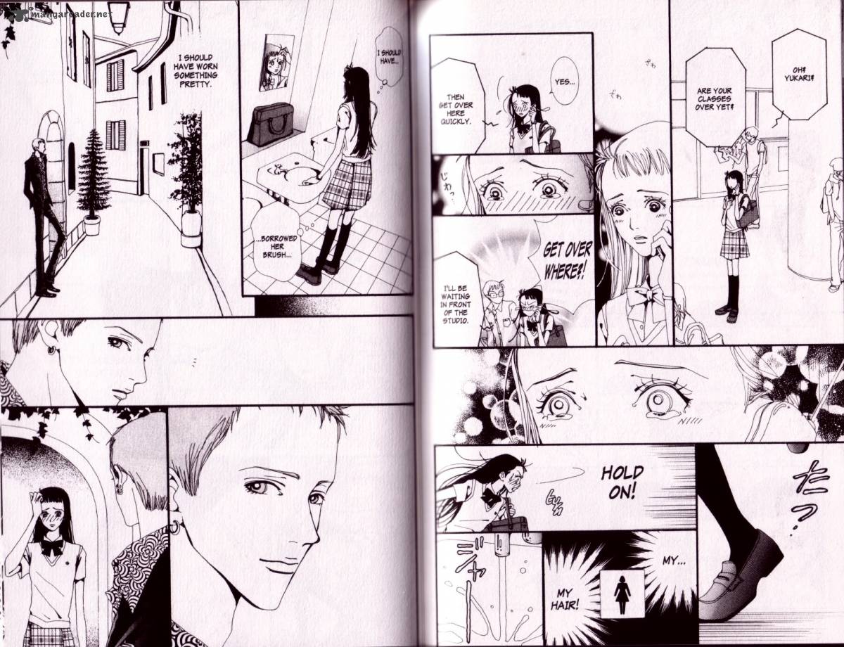 Paradise Kiss 1 84