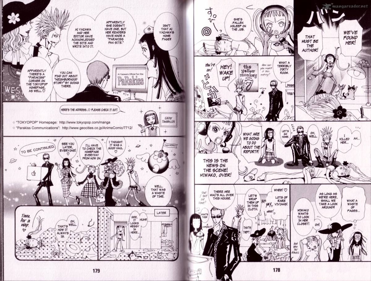 Paradise Kiss 1 88