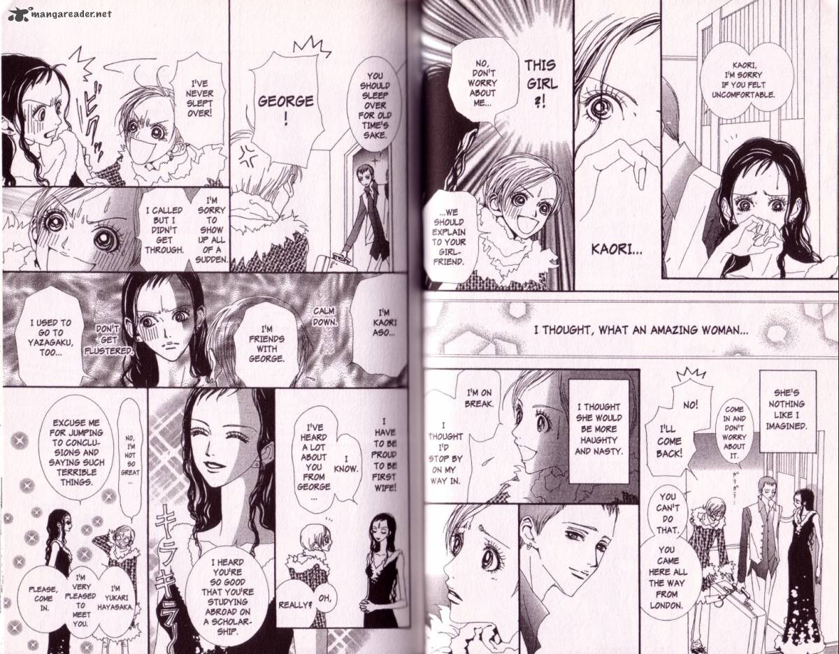 Paradise Kiss 5 24