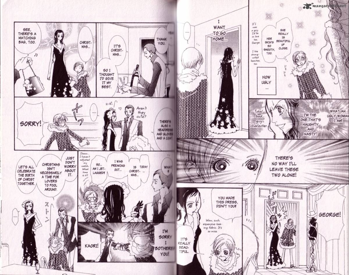 Paradise Kiss 5 25