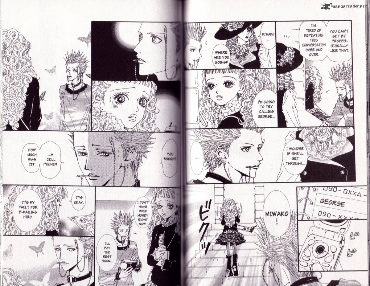 Paradise Kiss 5 42