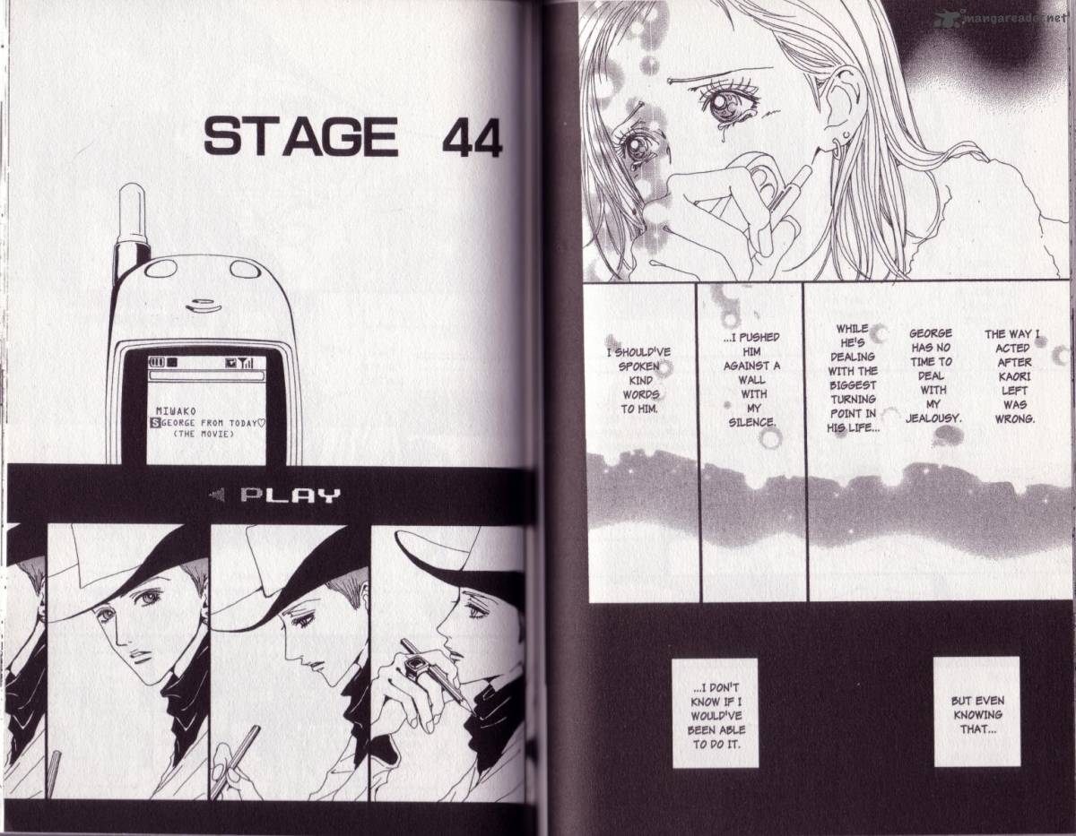 Paradise Kiss 5 46