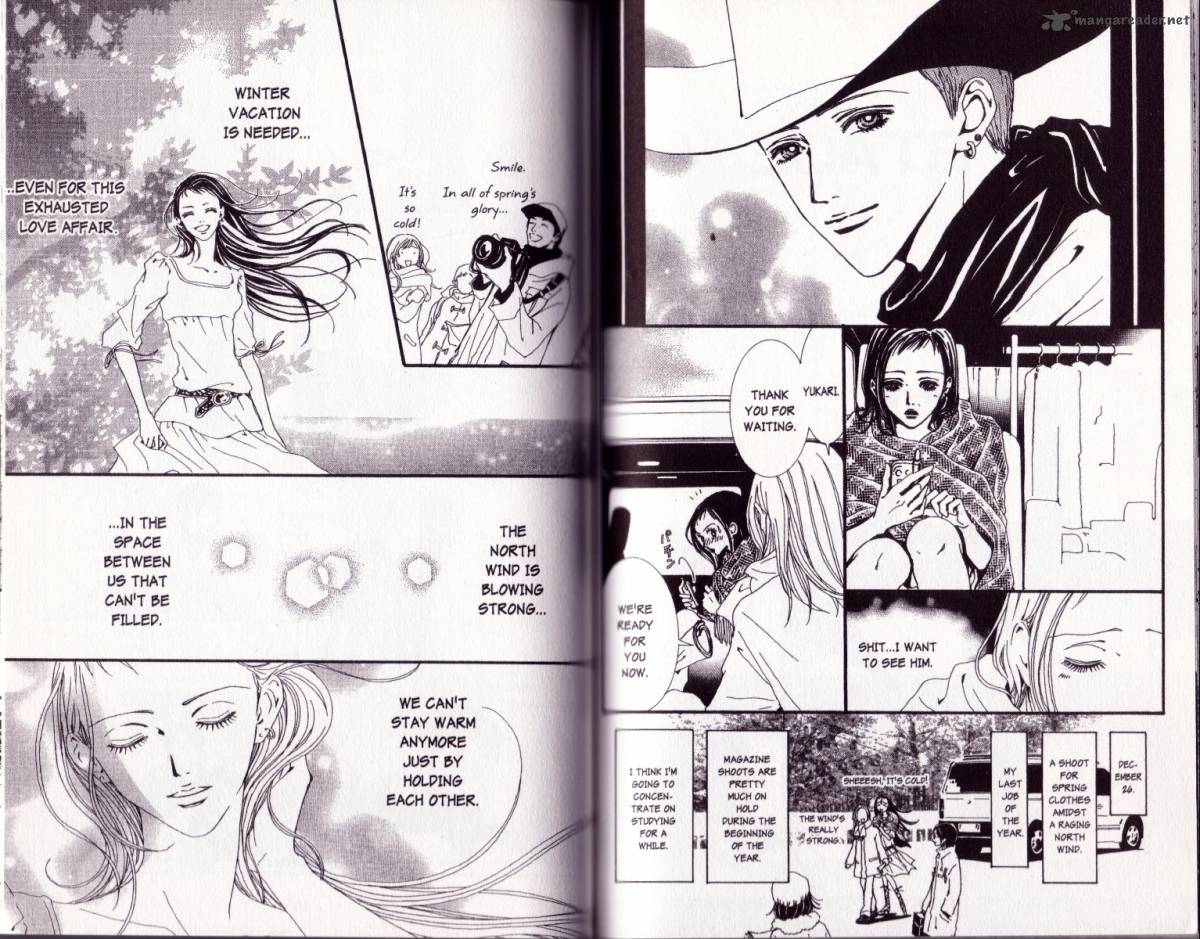 Paradise Kiss 5 47