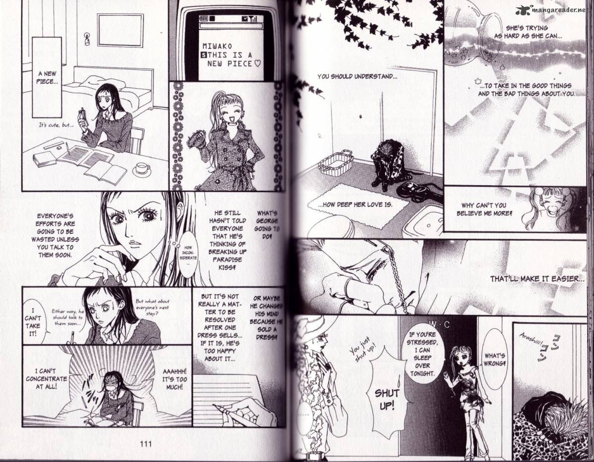 Paradise Kiss 5 54