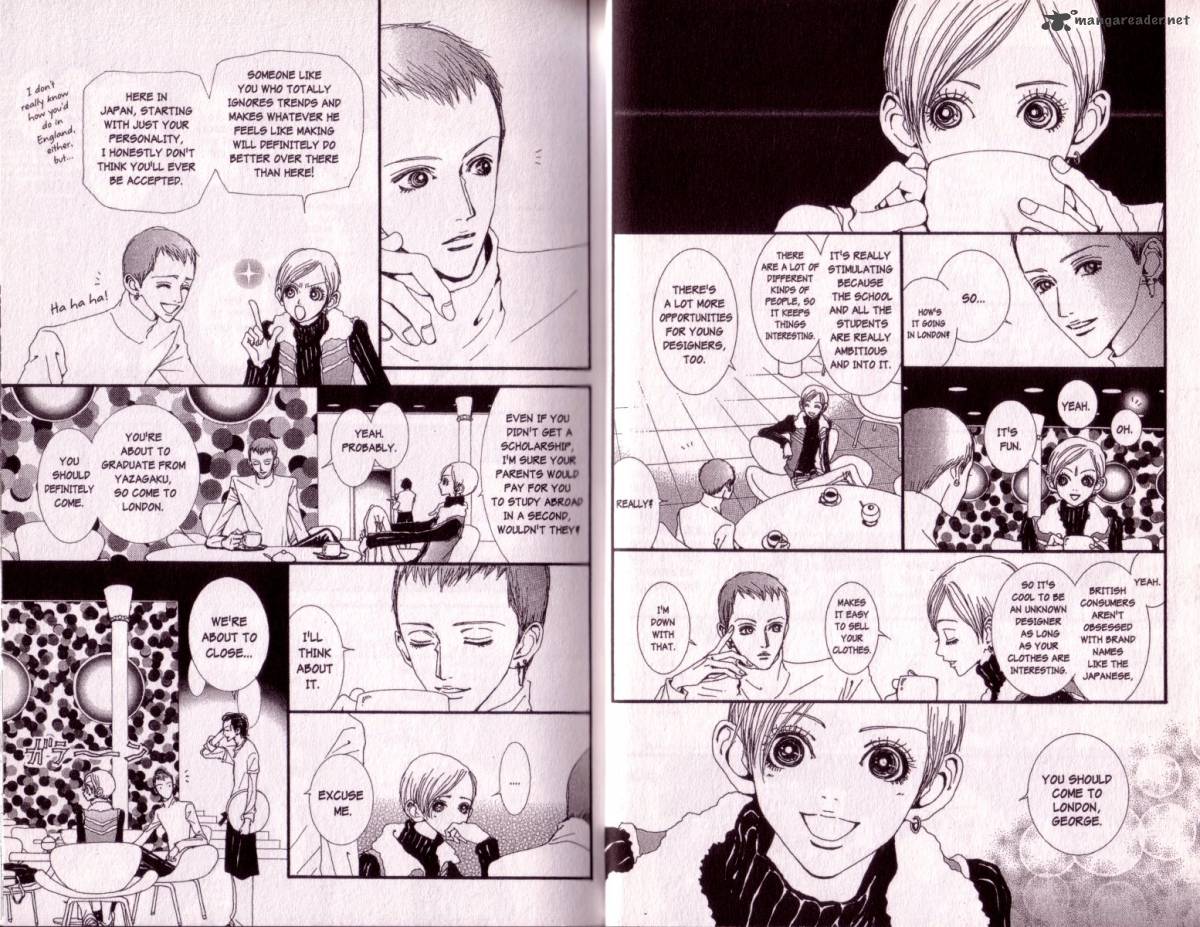 Paradise Kiss 5 6