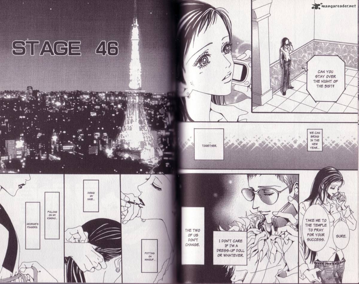 Paradise Kiss 5 63