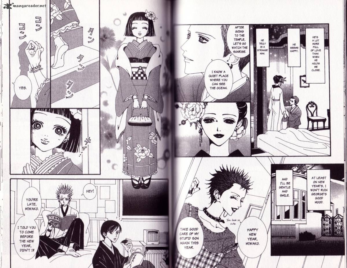 Paradise Kiss 5 64