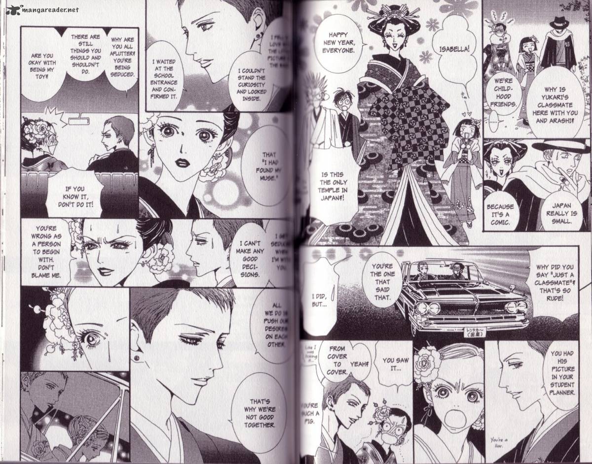 Paradise Kiss 5 67