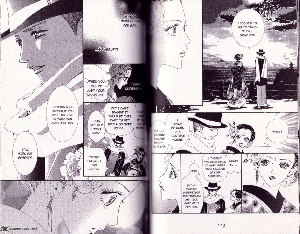 Paradise Kiss 5 69