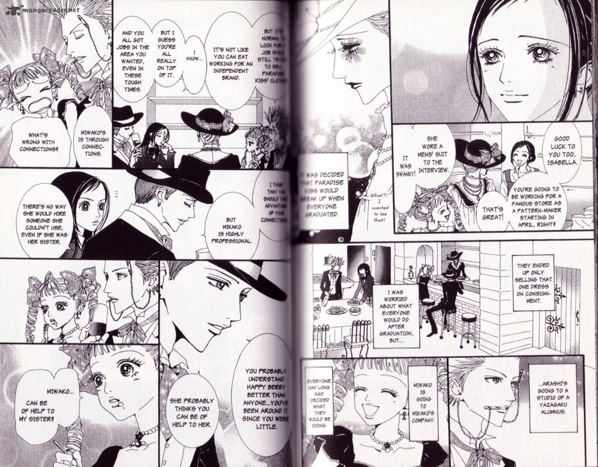 Paradise Kiss 5 76