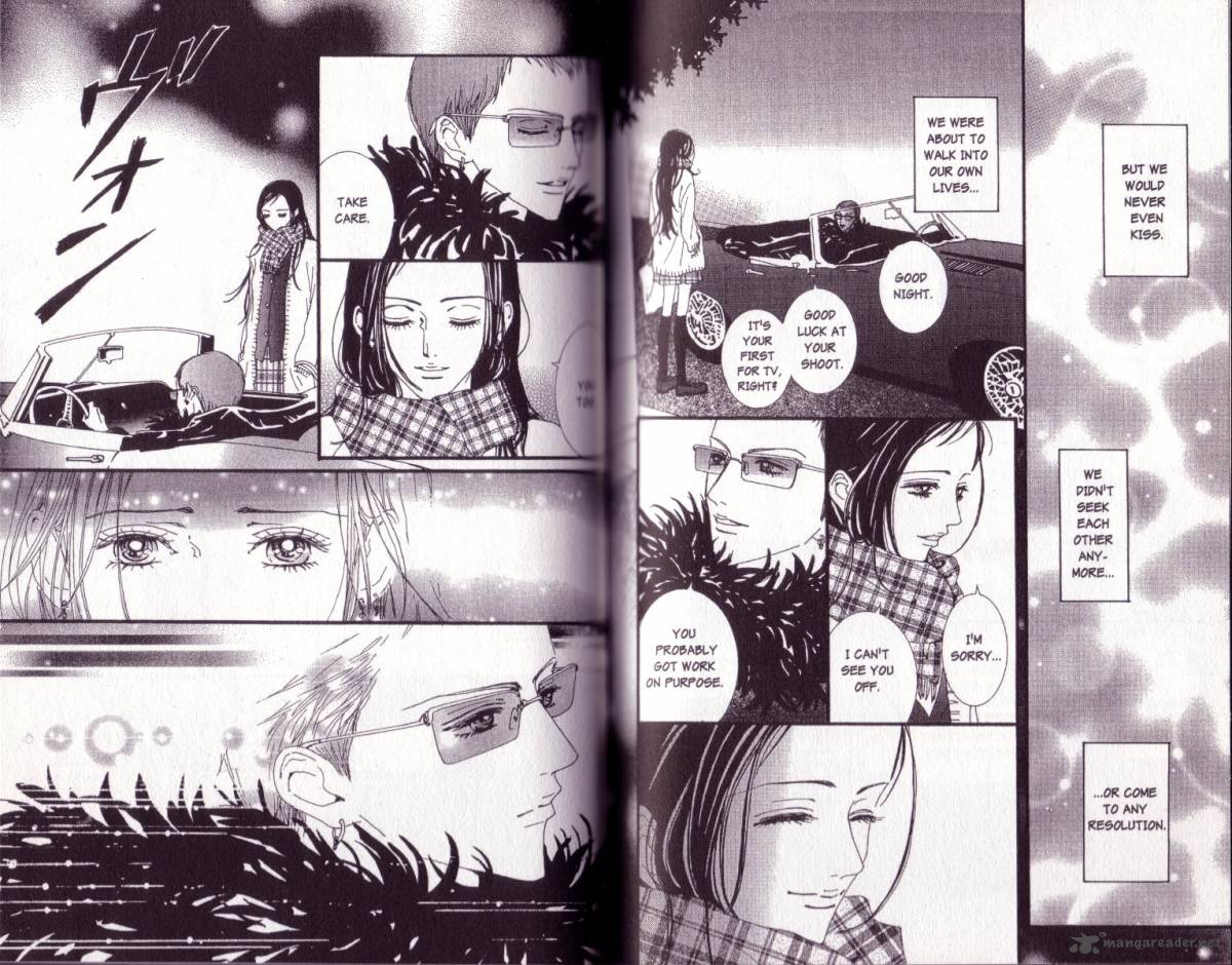 Paradise Kiss 5 78