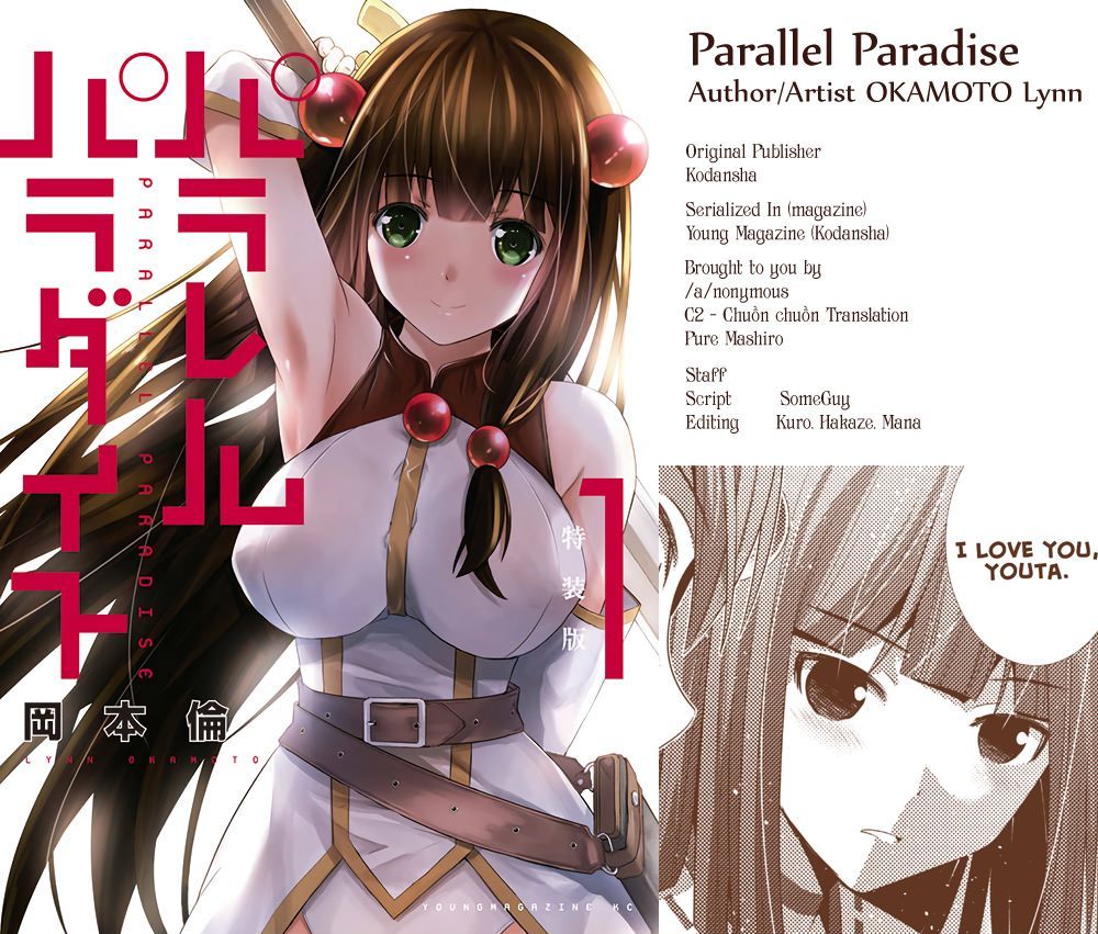 Parallel Paradise 17 21