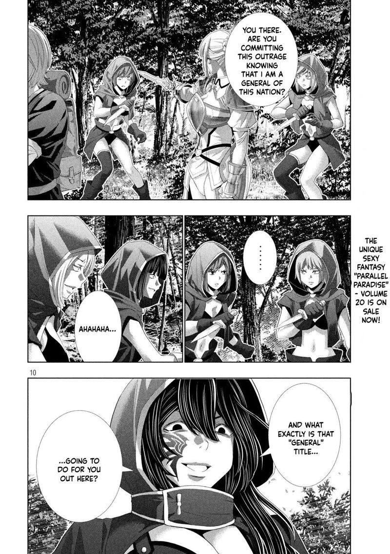 Parallel Paradise 309 10