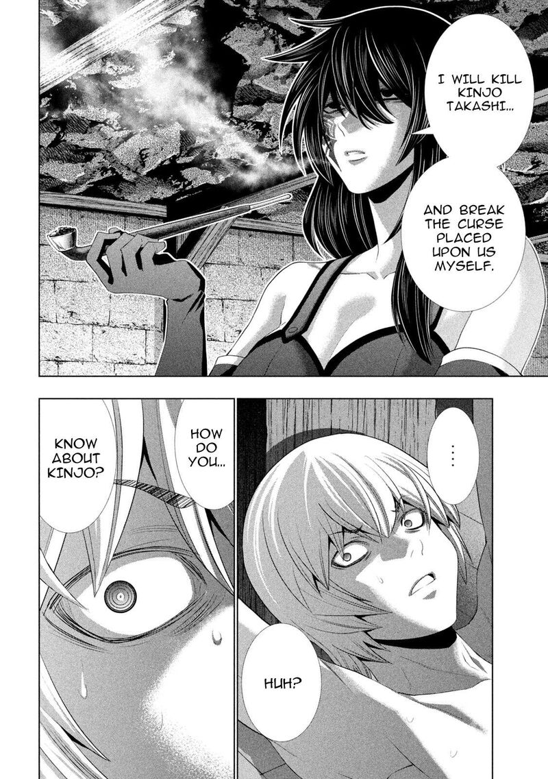 Parallel Paradise 312 18