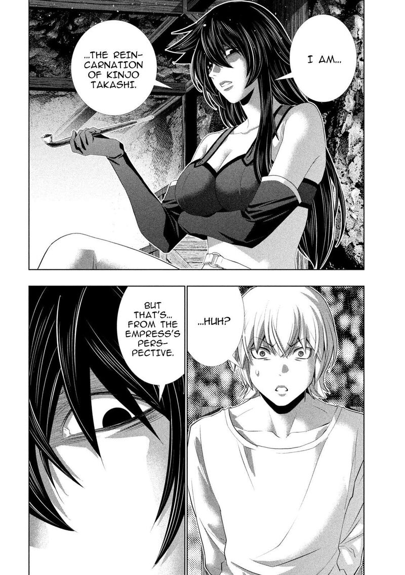 Parallel Paradise 313 10