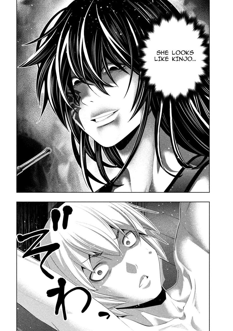 Parallel Paradise 313 4