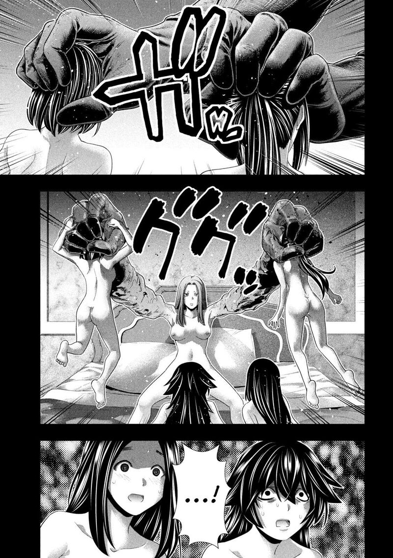 Parallel Paradise 314 11