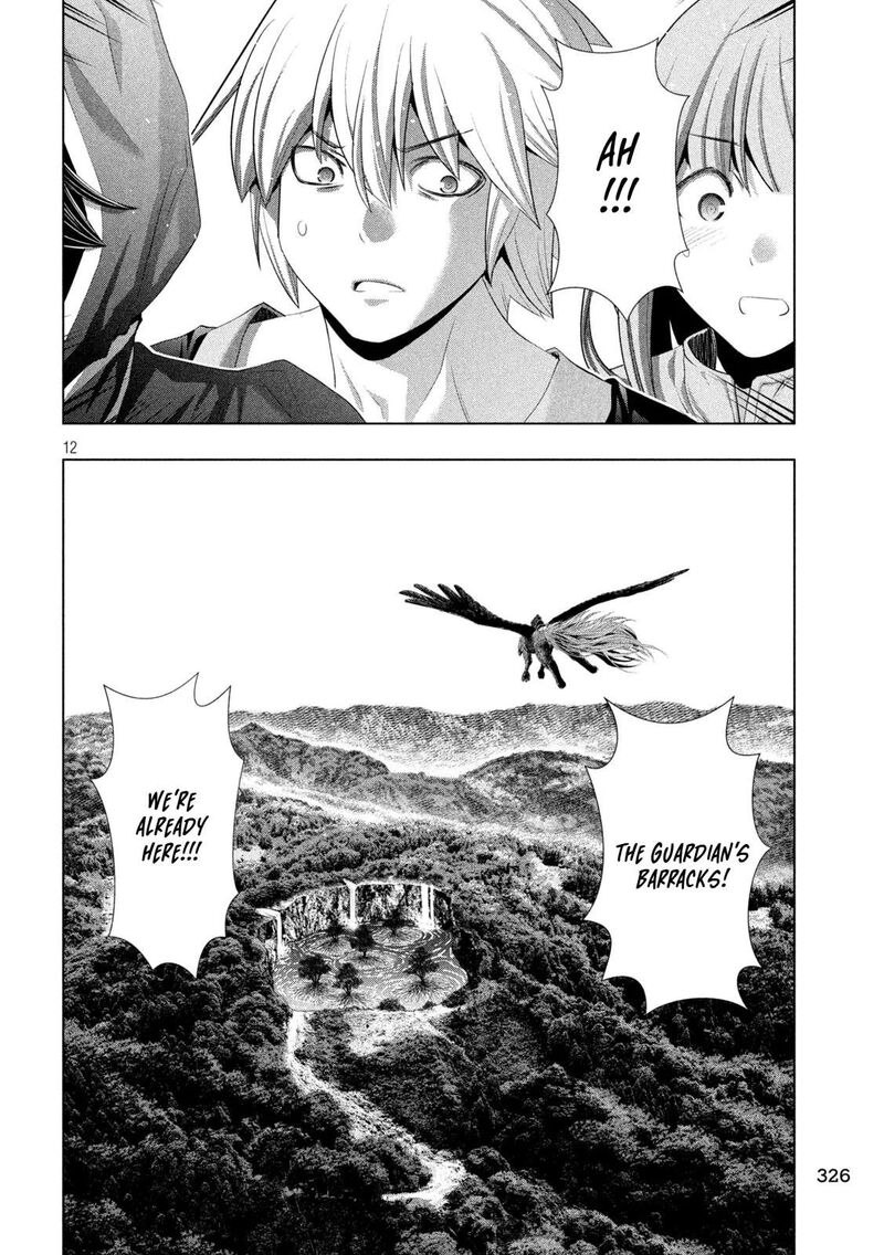 Parallel Paradise 315 12