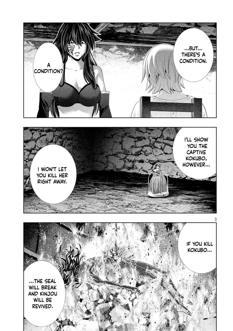 Parallel Paradise 315 3