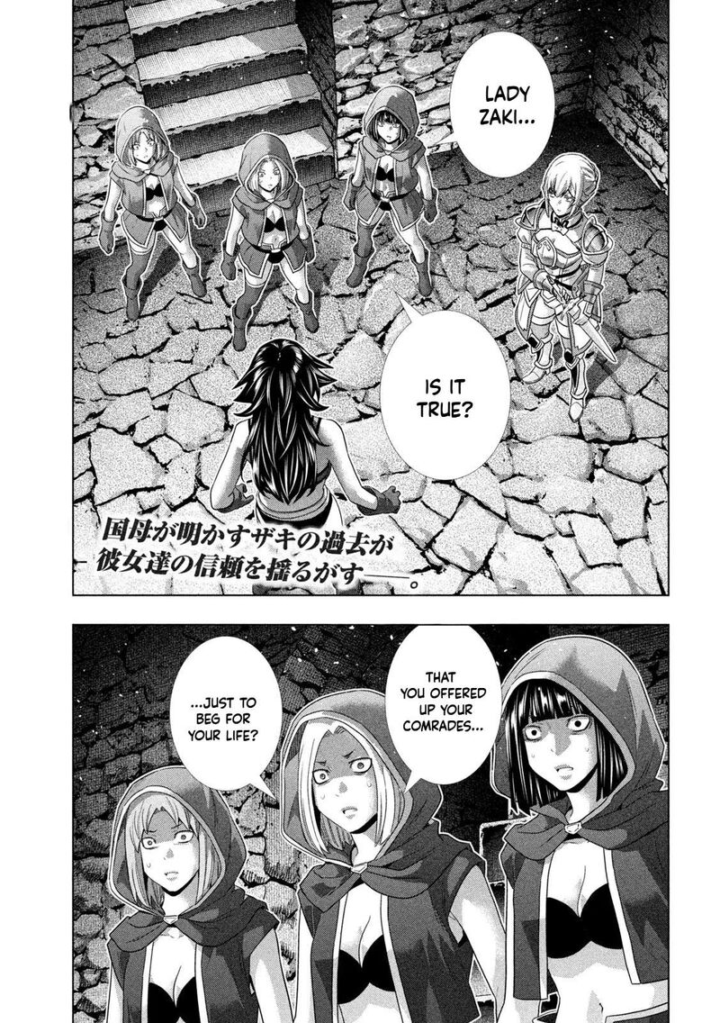 Parallel Paradise 318 2