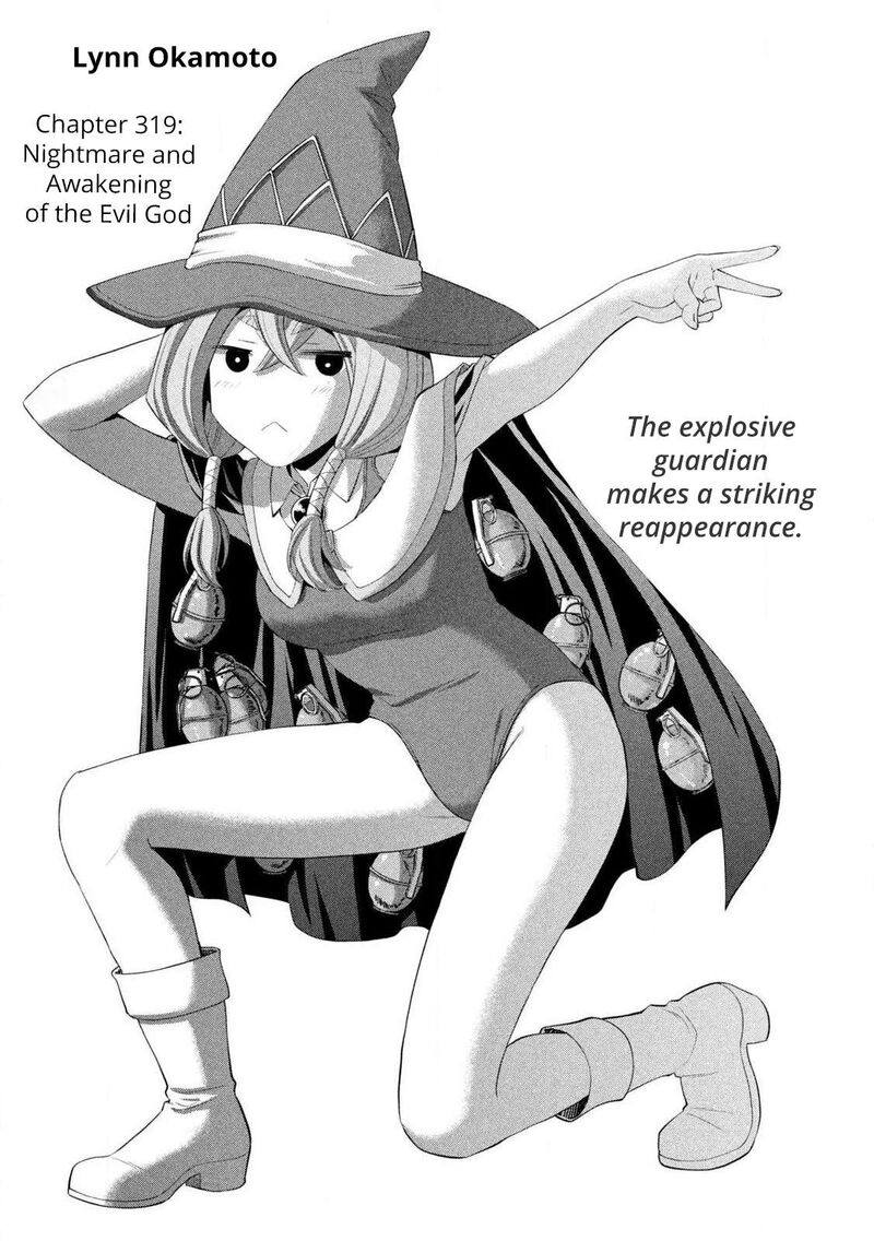 Parallel Paradise 319 1