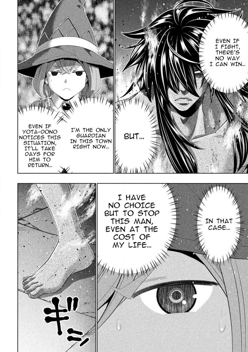 Parallel Paradise 319 10