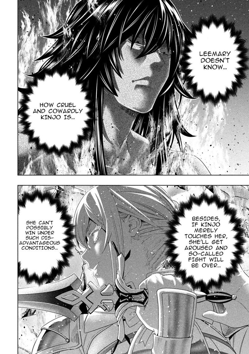 Parallel Paradise 321 4