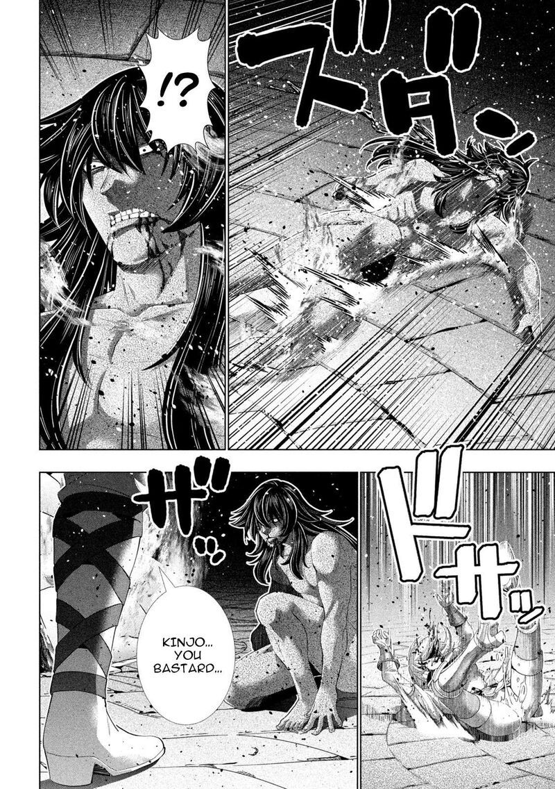 Parallel Paradise 323 7