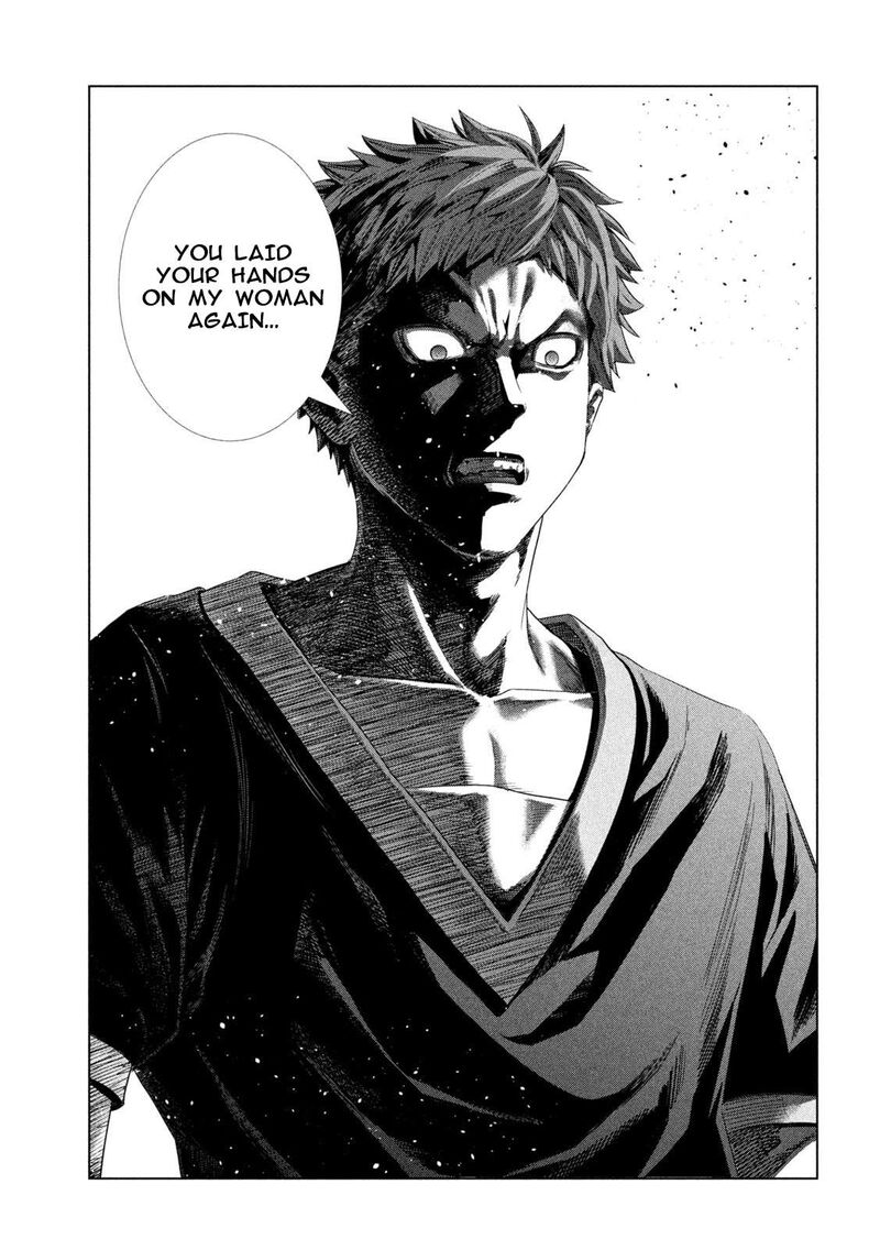 Parallel Paradise 323 8