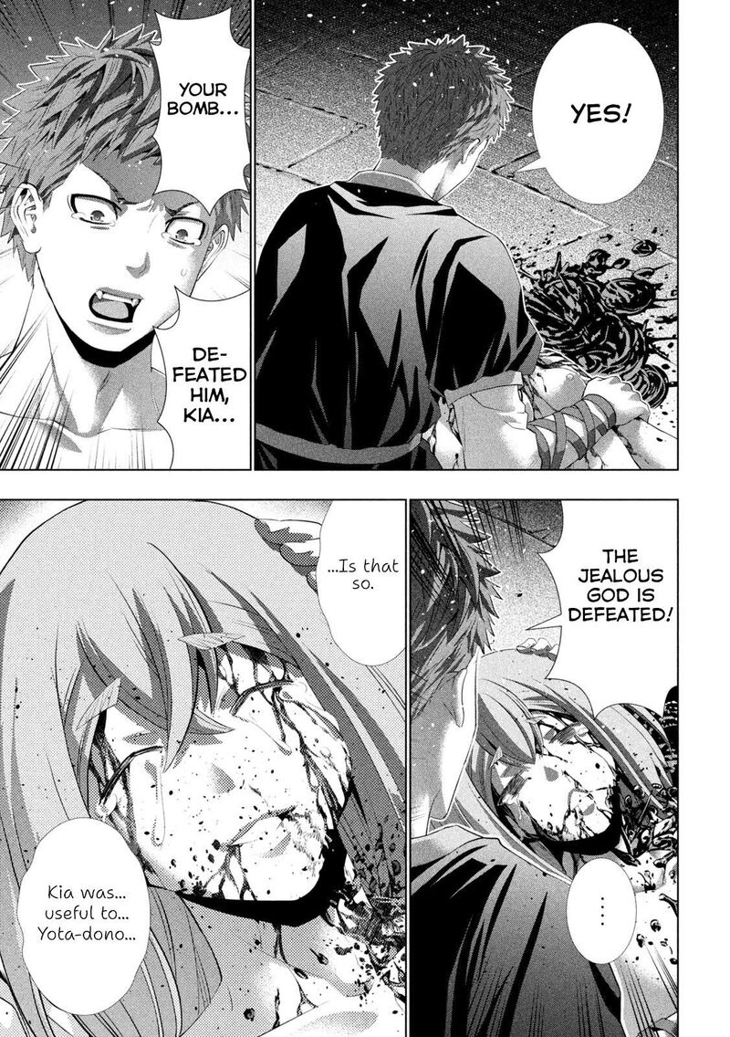 Parallel Paradise 324 11