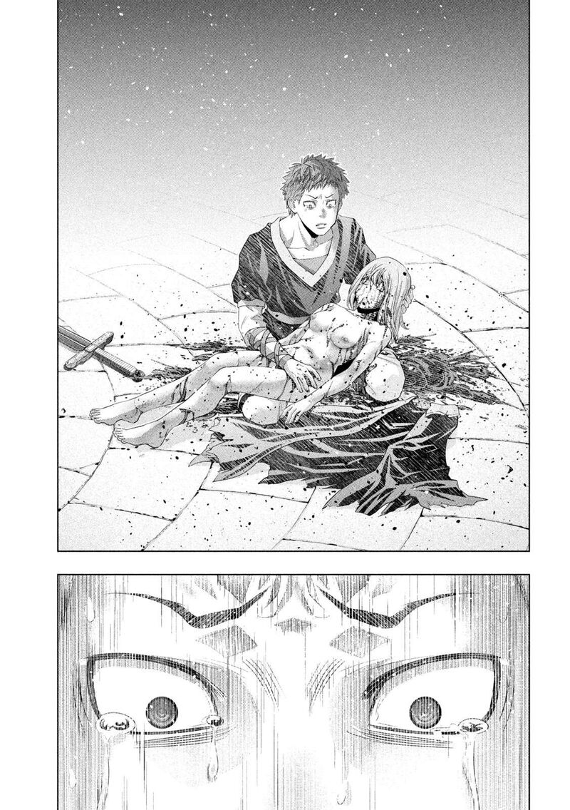 Parallel Paradise 324 15