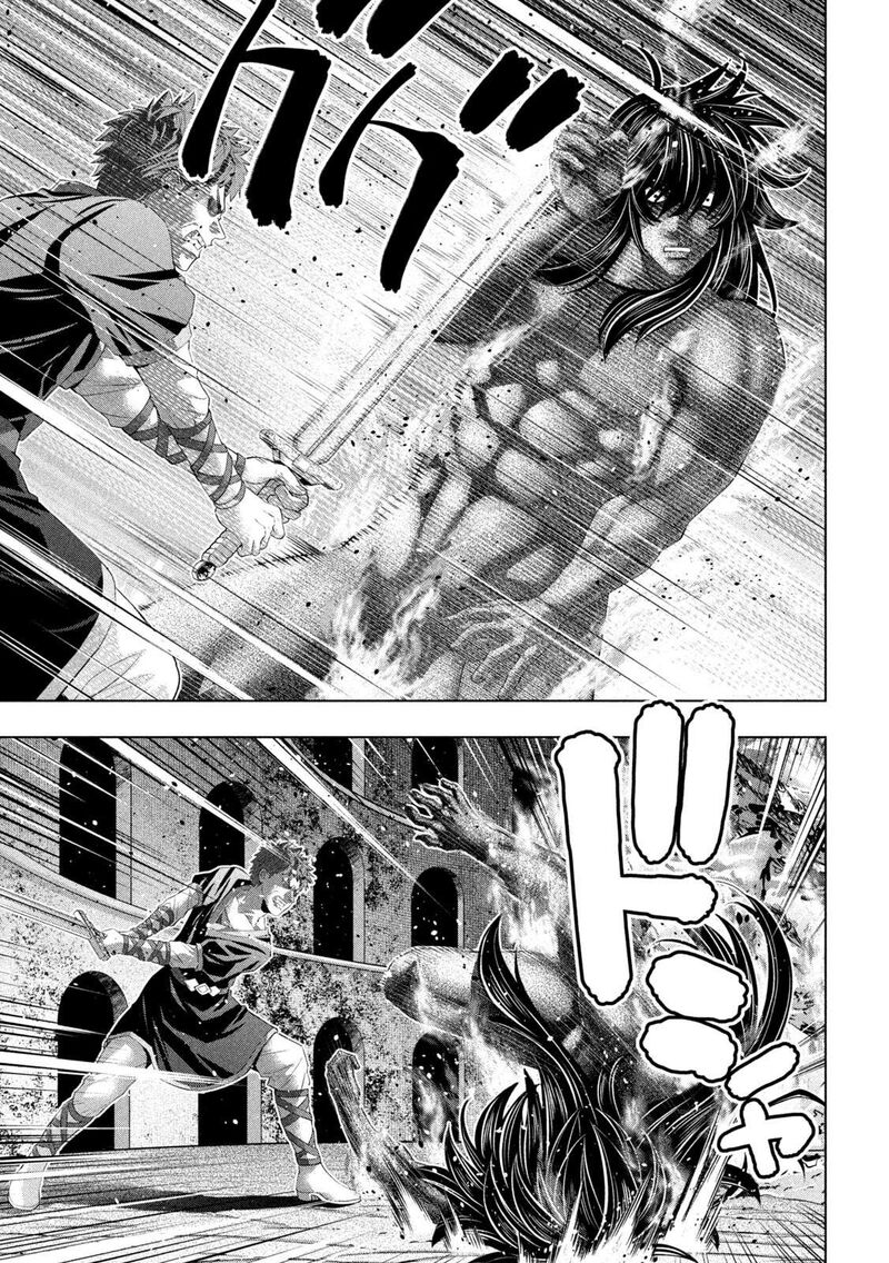 Parallel Paradise 325 5