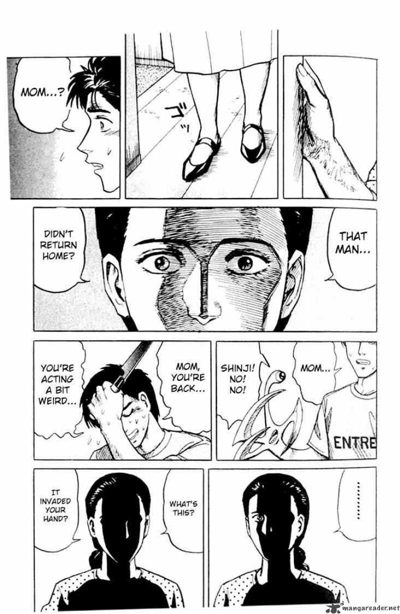 Parasyte 12 12