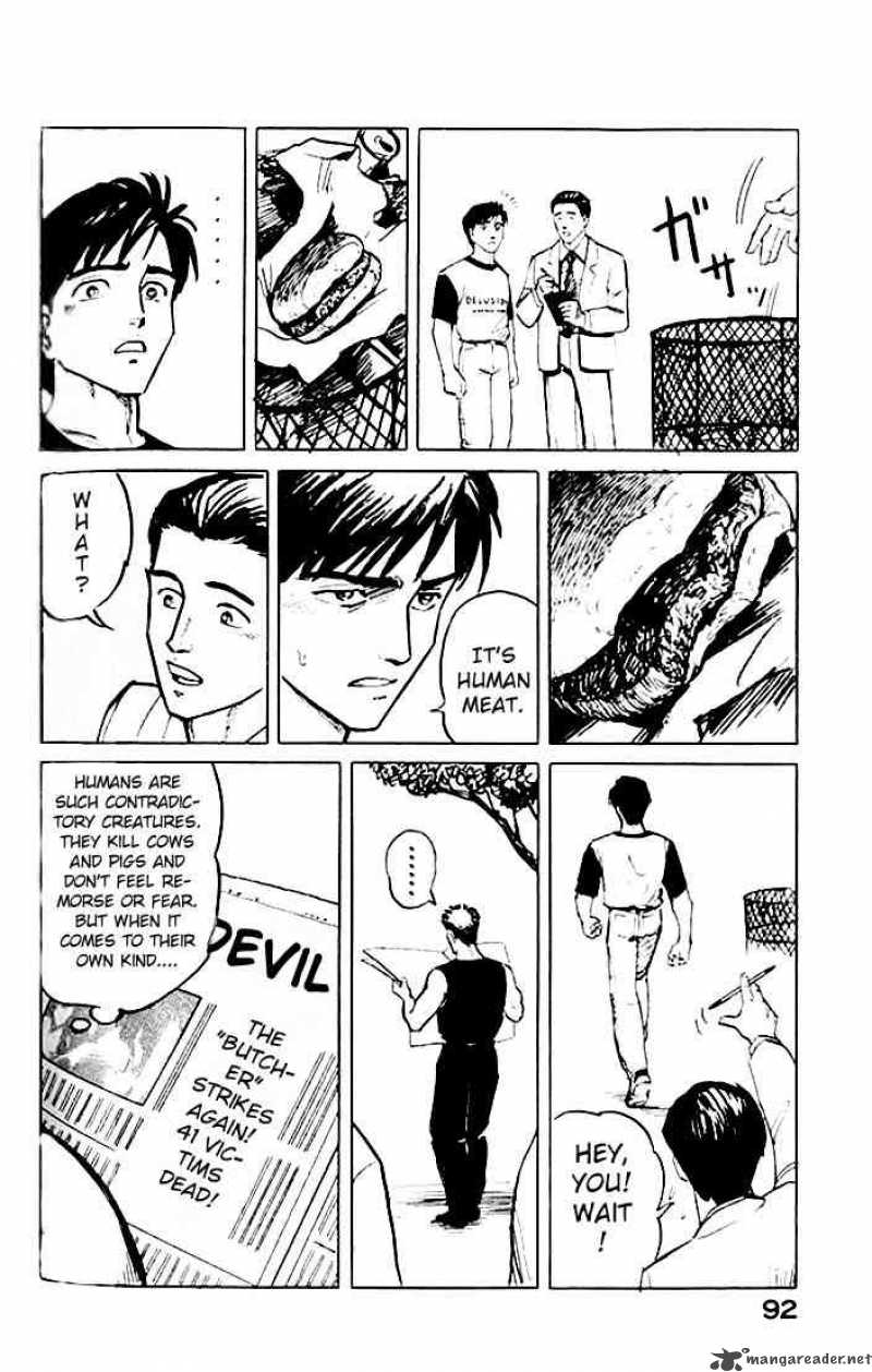 Parasyte 3 14