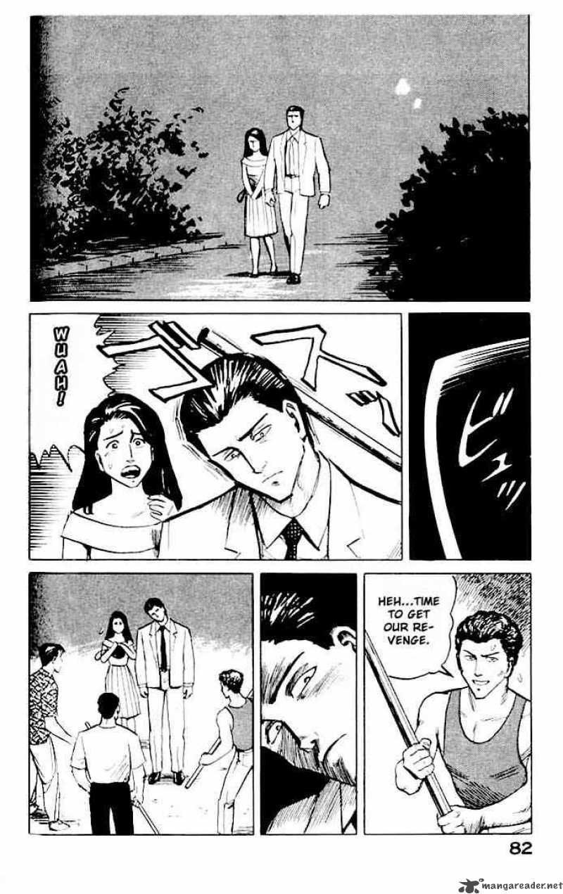 Parasyte 3 4