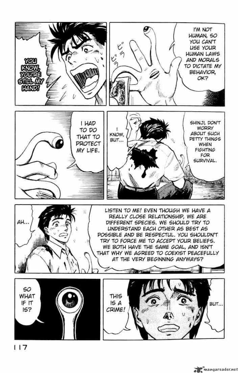 Parasyte 42 11